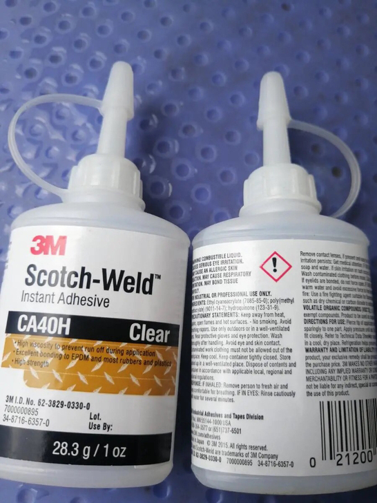 3M万能胶CA40H胶水强力快干胶80倍5...