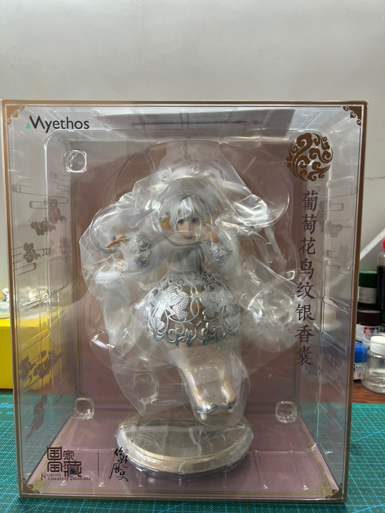 退坑出Myethos国家宝藏葡萄花鸟纹银香...