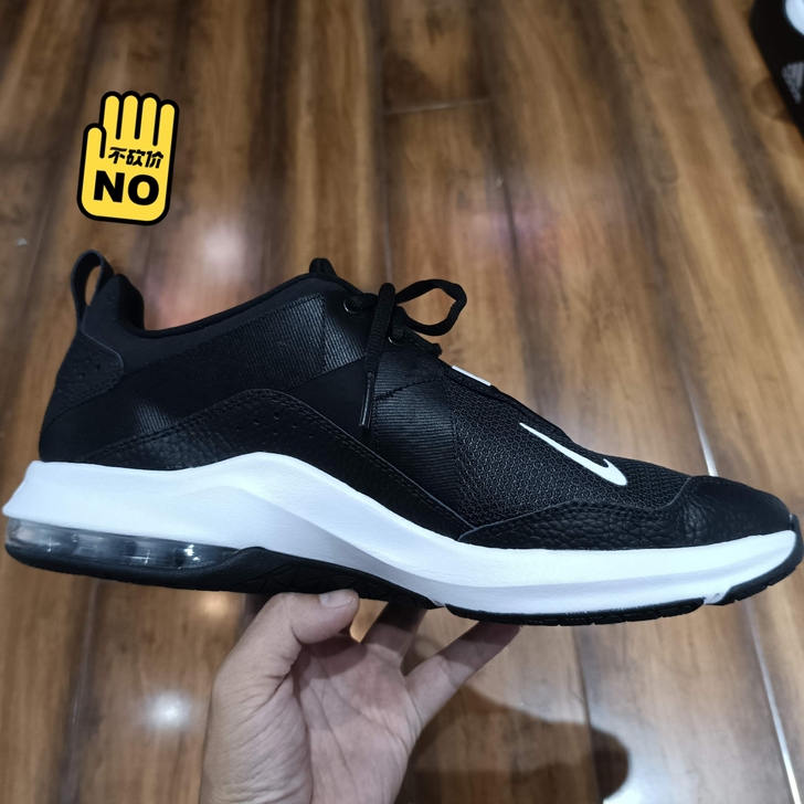 耐克正品运动鞋耐克正品运动鞋！全新正品！不...