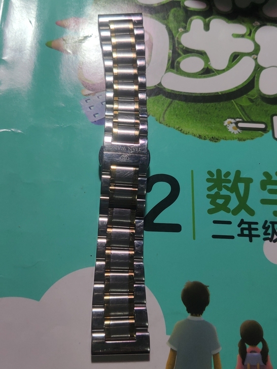 闲置一条天王表带,间金色的21MM