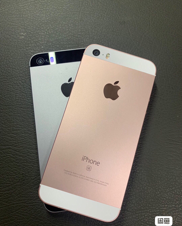 iPhonese SE一代 64G 仅激活...
