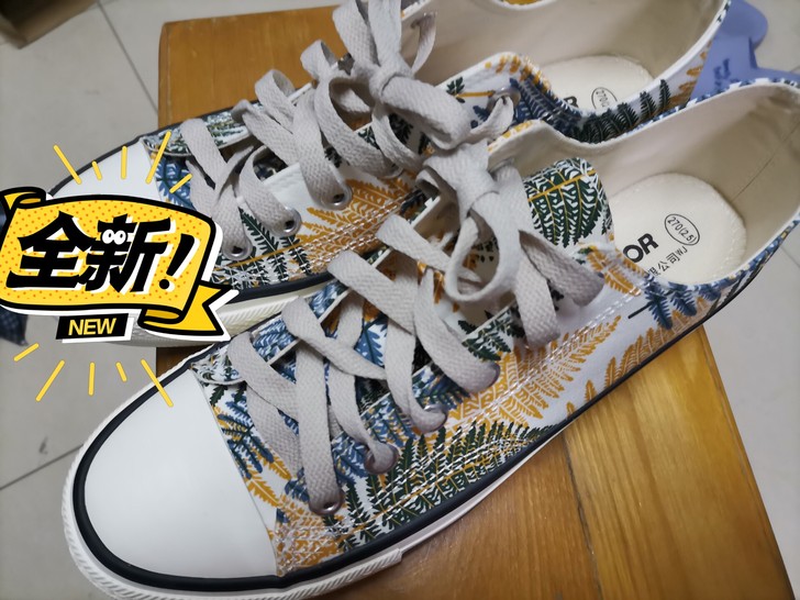 买回来,脚小了一码,穿不了,只试了一次,鞋...
