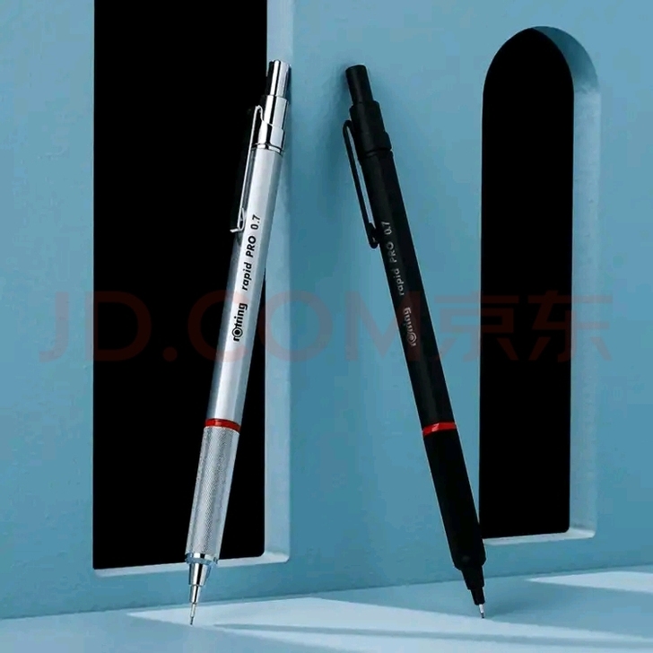德国红环(Rotring)自动铅笔 全金属...