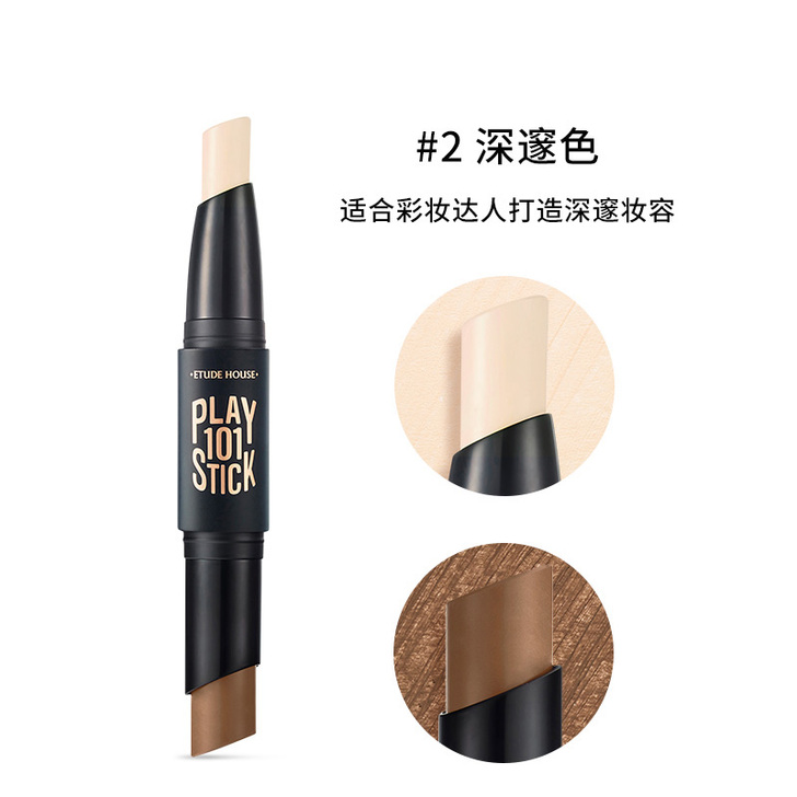 ETUDE HOUSE/伊蒂之屋 阴影 高...