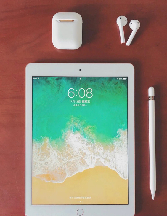 iPad2018画画绘画考研上网课游戏iP...