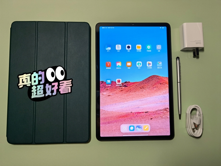小米平板5pro 6+256g黑色 颜值担当