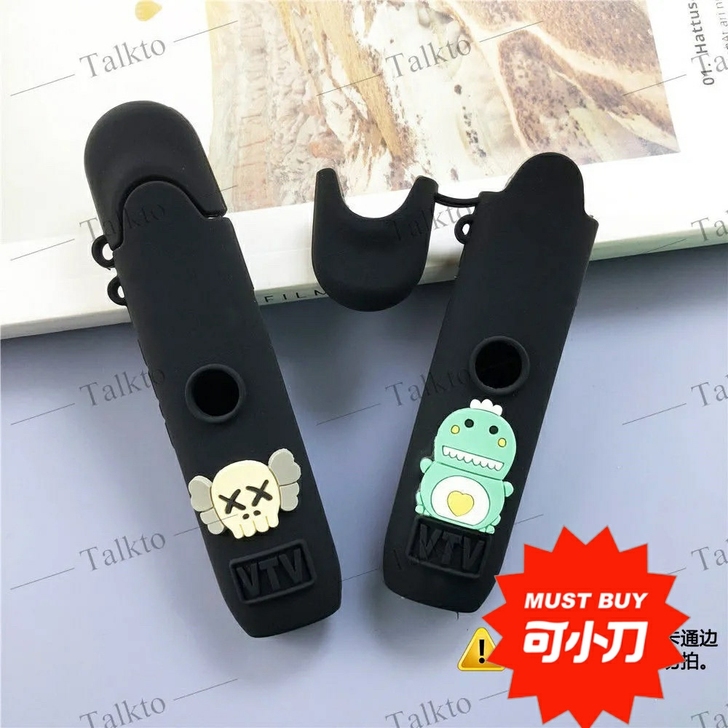 vtv保护壳