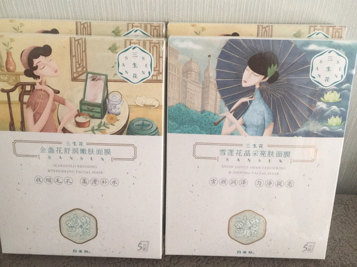 【4盒38.9】PECHOIN/百雀羚三生...