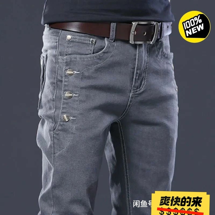 门店清仓全新高质量春秋季高端牛仔裤男韩版潮...