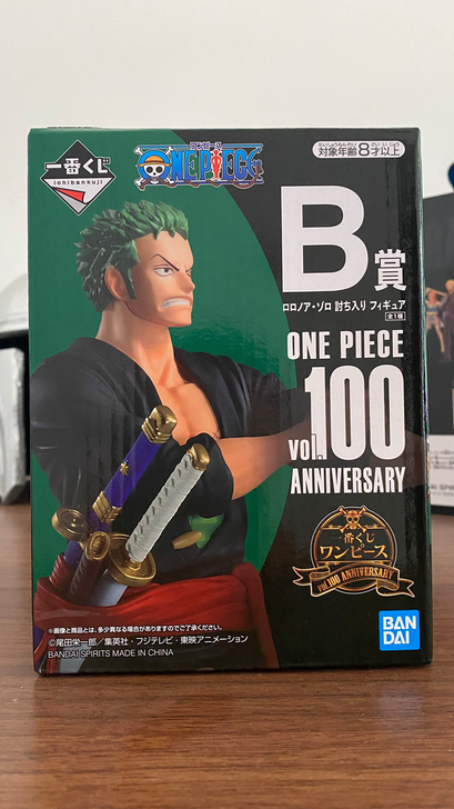 「一番赏 航海王 vol.100 Anni...