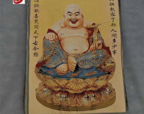 大肚佛弥勒佛织锦画刺绣画国画人物装饰画90...