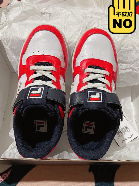 Fila/斐乐儿童休闲运动鞋,12.5c3...
