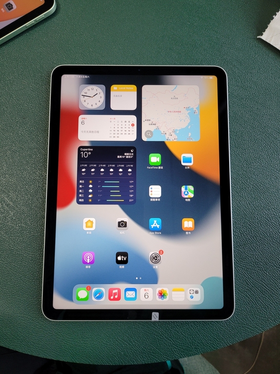 在保 2020款 iPad Air4 6...