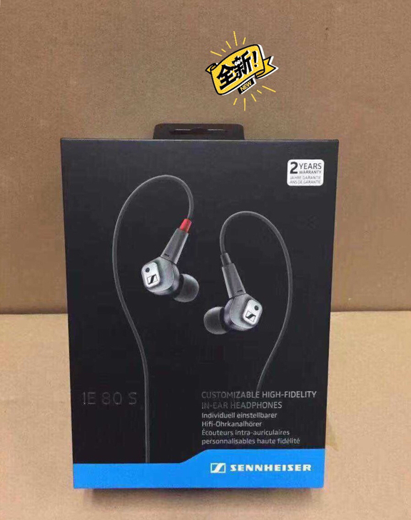 SENNHEISER/森海塞尔IE80S入...