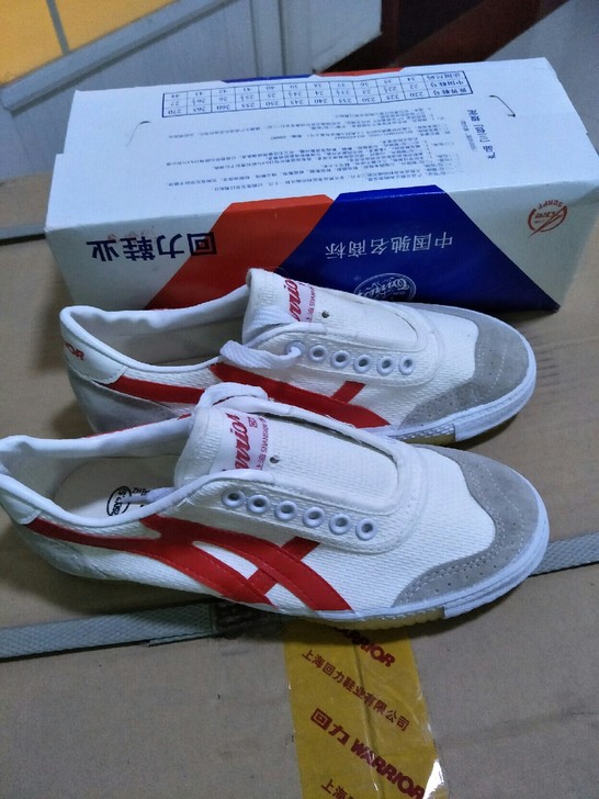 上海回力WL一27A型回力鞋，码数有35，...