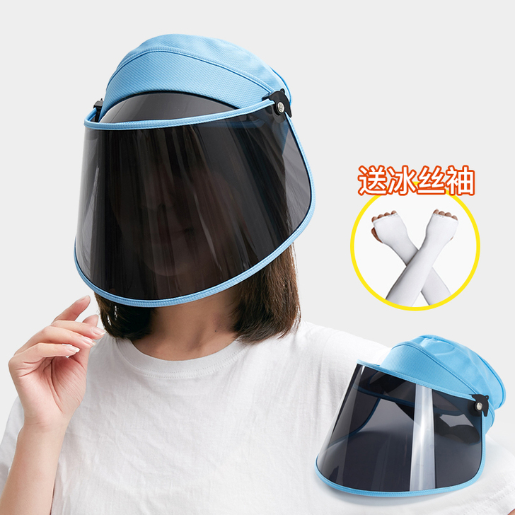 uvhat 帽子 今年夏天（8月）买的，后...