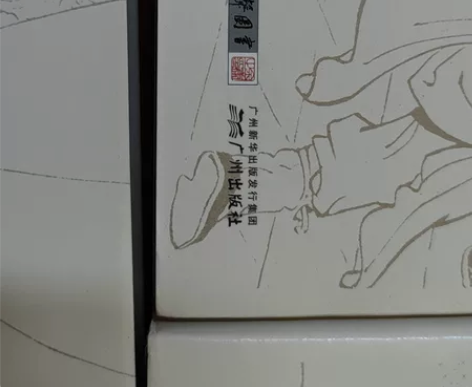 出售金庸鹿鼎记全套五本，原价139二手出售...