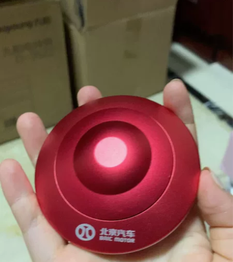 合金飞碟式车载古龙香薰，全新未使用。北京汽...