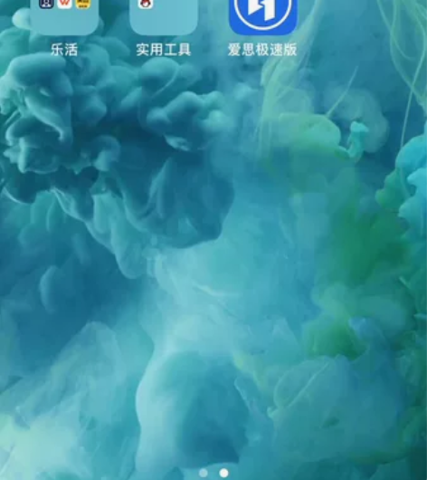 苹果8 国行 三网全通 黑色 128g  ...