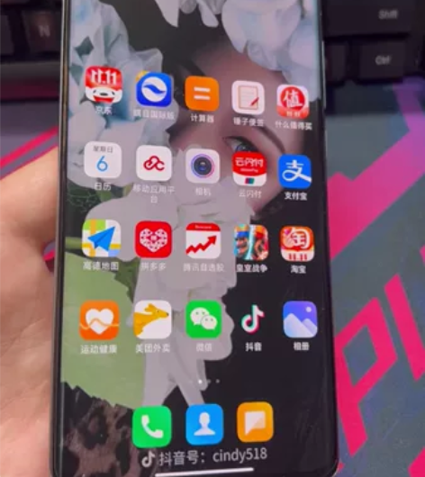 小米12pro 绿色,6月份购买,几乎全新...
