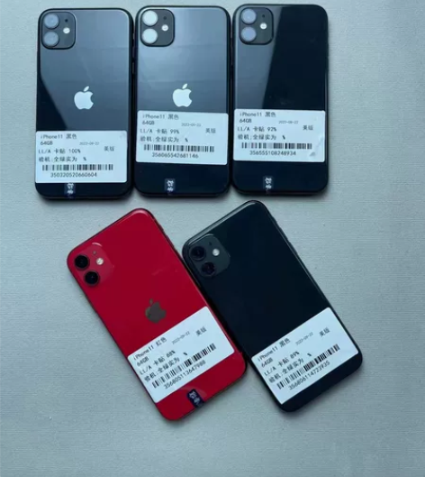 苹果11 64G 二手极品 纯电 ...