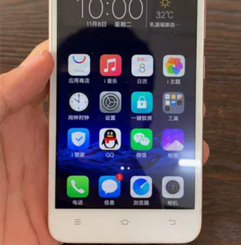 VIVO y53 16g外观靓功能正常,老...