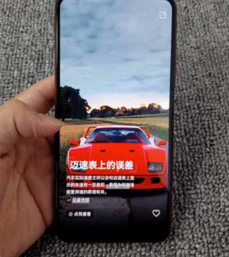荣耀9x 6+128g 9成新全原装无拆无...