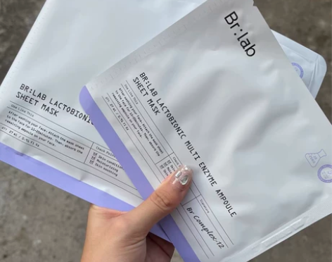 brlab双酸面膜水杨酸果酸贴片补水清洁毛...