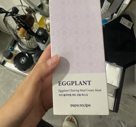 春雨面膜 春雨茄子面膜,全新 感兴趣的话点...