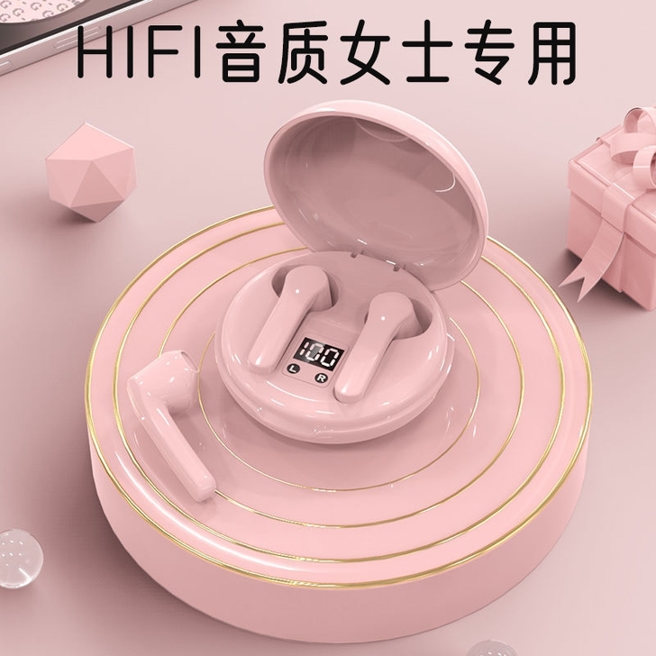 雅兰仕JS82无线蓝牙耳机迷你双耳跑步入耳...