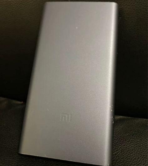 小米充电宝 10000mah有线的,成色一...