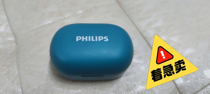 PHILIPS飞利浦蓝牙耳机TAUT102S