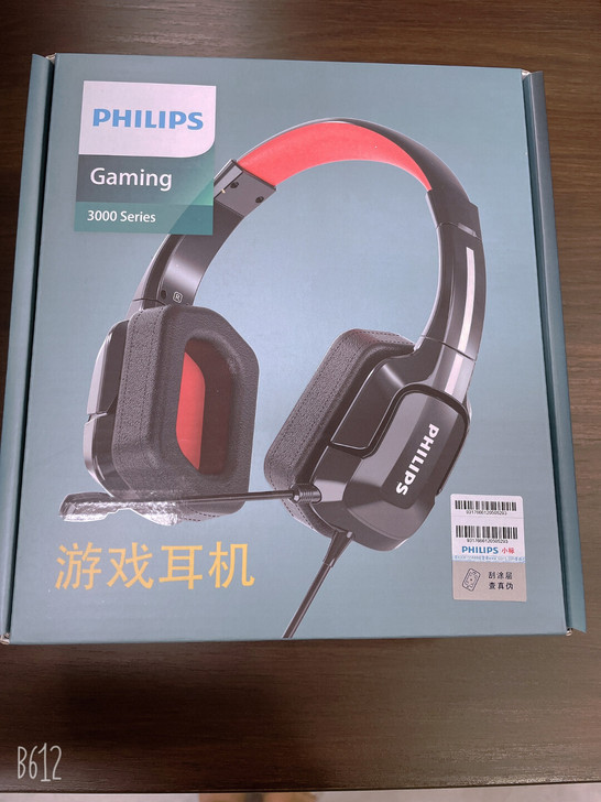 飞利浦原装赠品游戏耳机