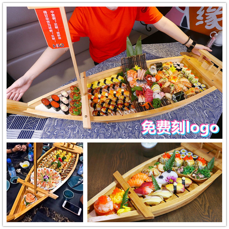 工艺船