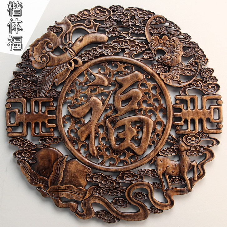 东阳木雕挂件香樟木头雕刻画工艺品颜色分类5...