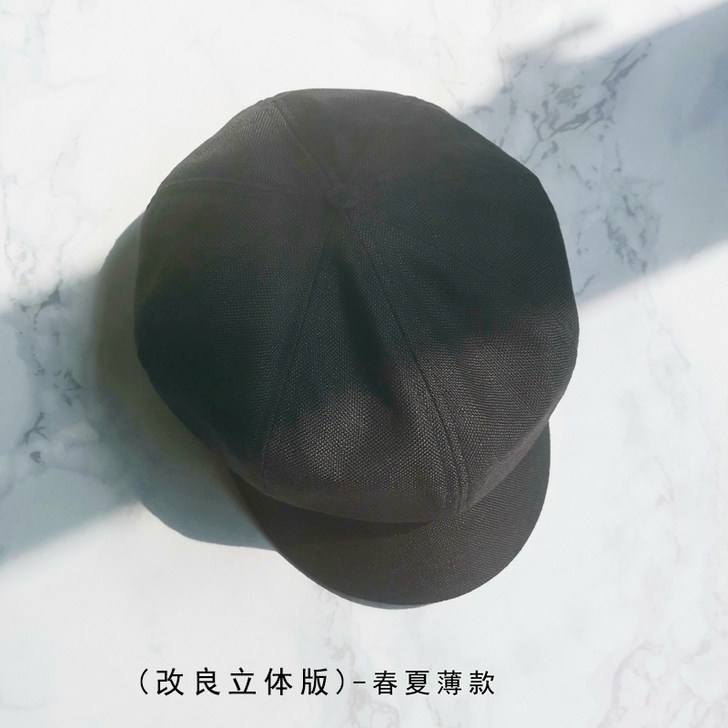 卡菲翔 帽子