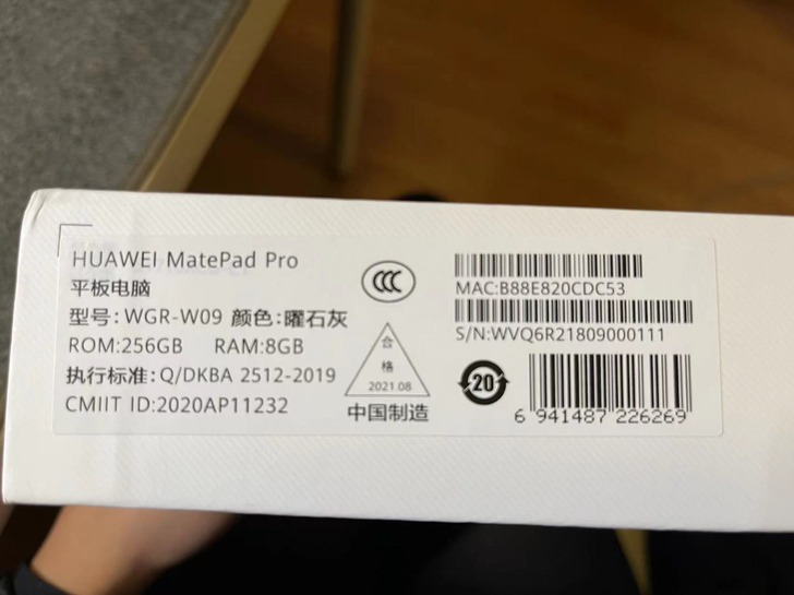 转一台华为平板 matepad pro 2...