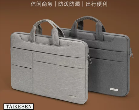 手提电脑包适用联想苹果戴尔华硕华为mate...