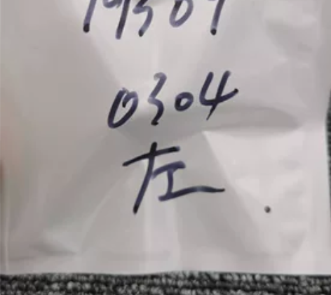 QCY蓝牙耳机 单耳左耳 产品ID 固件号...