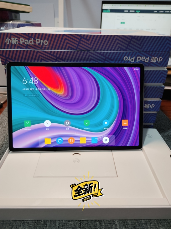 联想平板小新Pad Pro 11.5英寸 ...