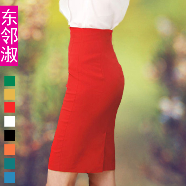 小魅娘 半身裙