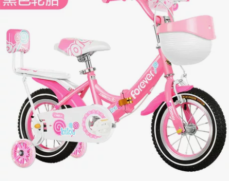 新款永久儿童自行车3-6岁女孩4小孩宝宝童...