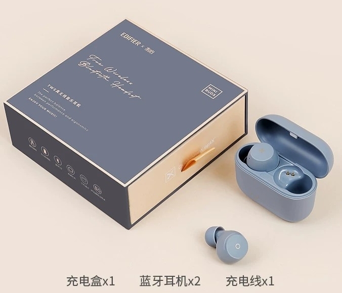 漫步者冇心无线蓝牙耳机全新未拆封正品