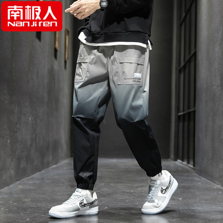南极人 休闲裤
