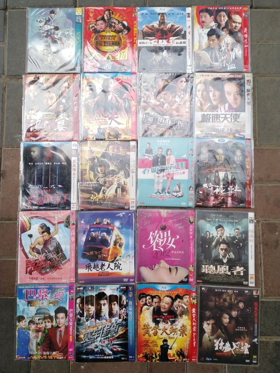 各类 VCD DVD CD 蓝光盘 3