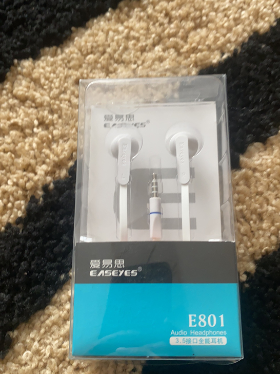 爱易思耳机,3.5接口全能耳机,全新没使用...