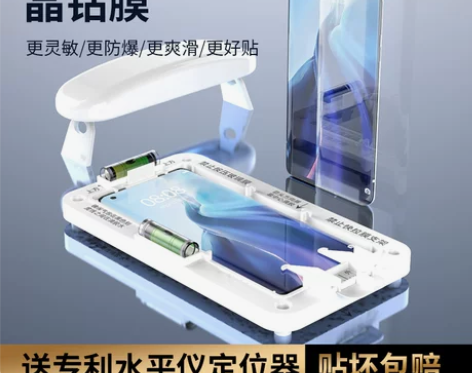小米11钢化膜11ultra手机膜米11p...