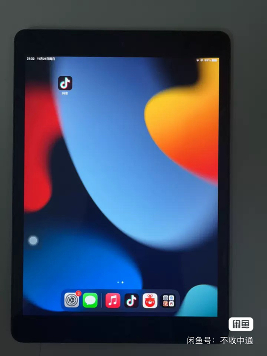 自用国行iPad7(2019版)128g ...