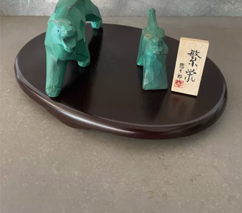 日本铸铜三枝惣太郎,老虎置物, 寅 干支 ...