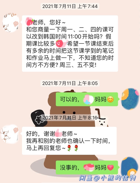 Alevel 数学 /CIE